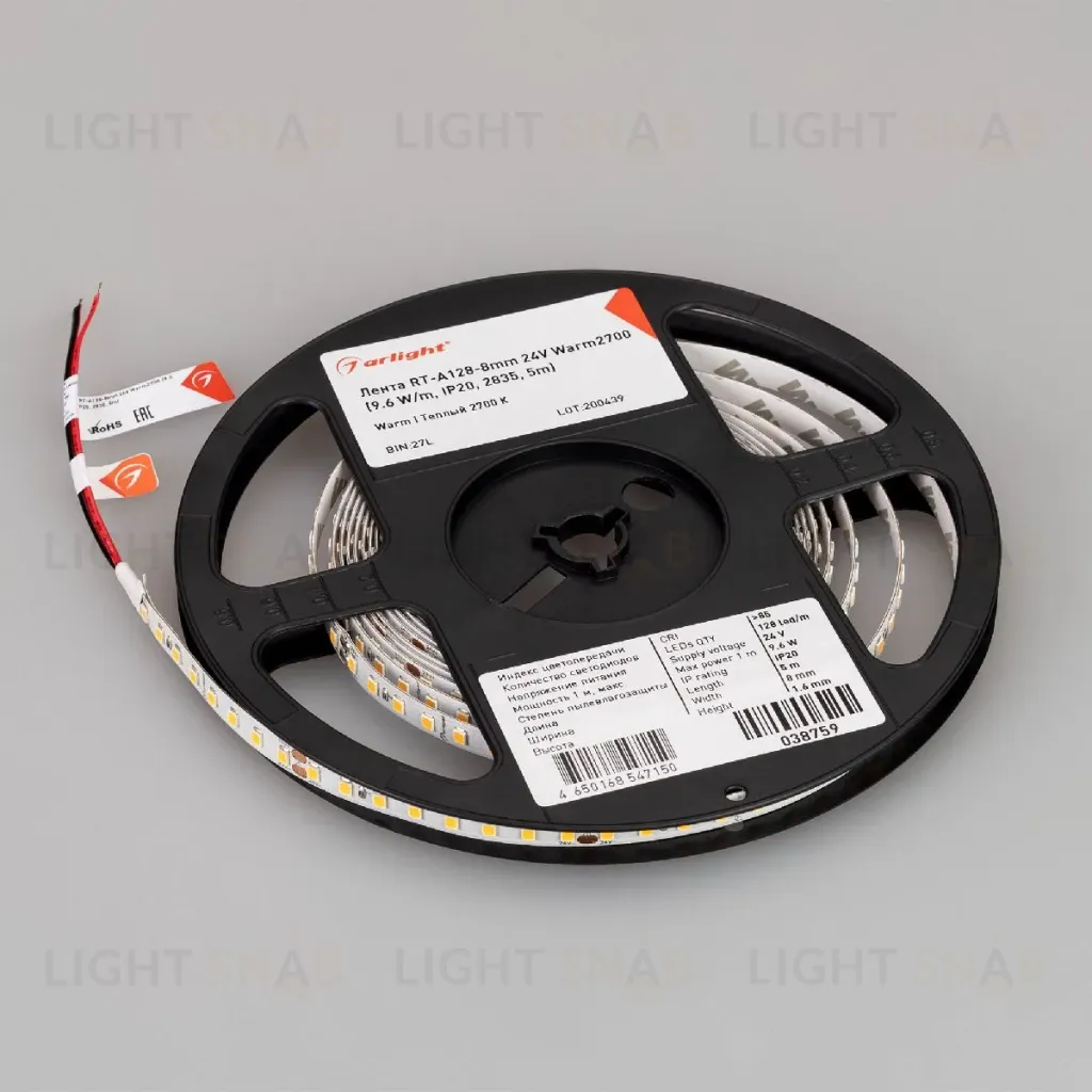 Светодиодная лента Arlight RT-A128-8mm 24V Warm2700 (10 W/m, IP20, 5m) 038759(1) 038759(1)