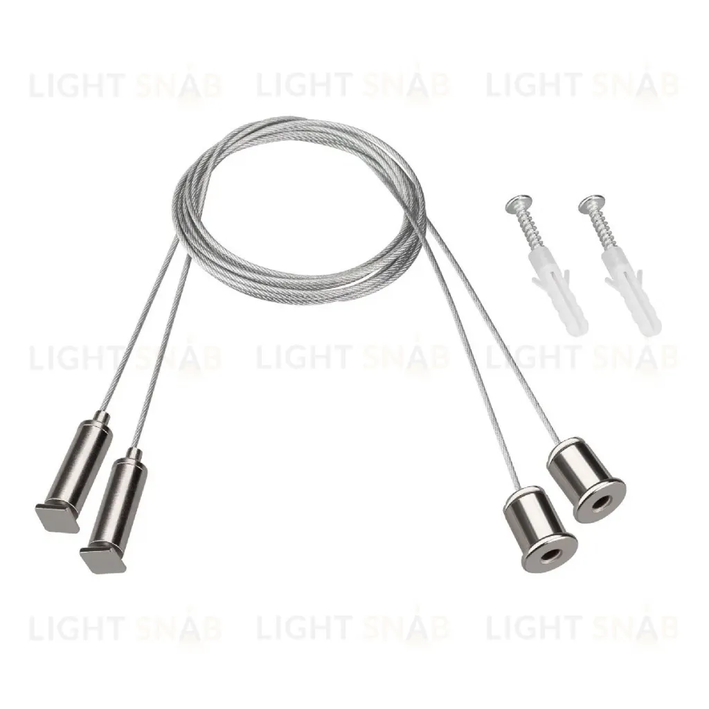 Подвес Arlight ARL-S-2x2m Set (Pad 9x2mm) 042734 042734