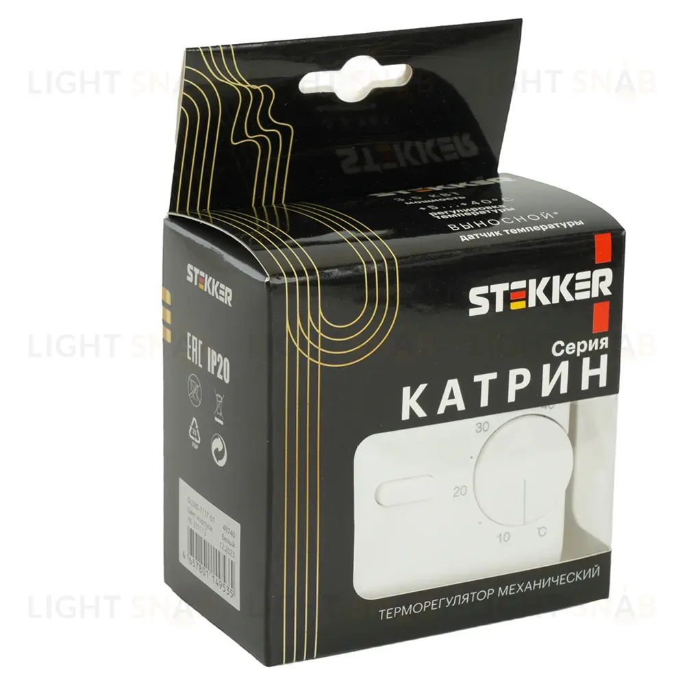 Теморегулятор механический для теплого пола Stekker GLS00-7117-01 49740 49740