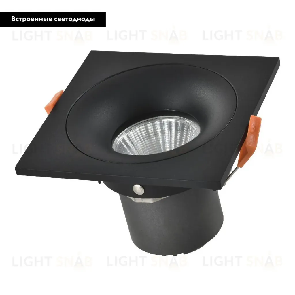Встраиваемый светильник ST Luce ST259.438.10 ST259.438.10