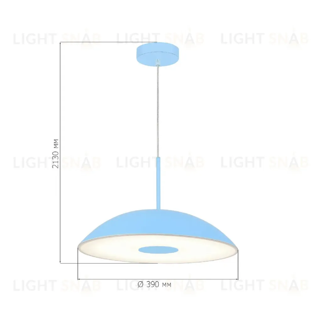 Подвесной светильник ST Luce Lid SL6128.703.01 SL6128.703.01