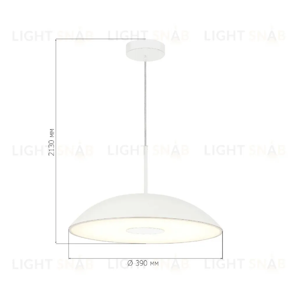 Подвесной светильник ST Luce Lid SL6128.503.01 SL6128.503.01