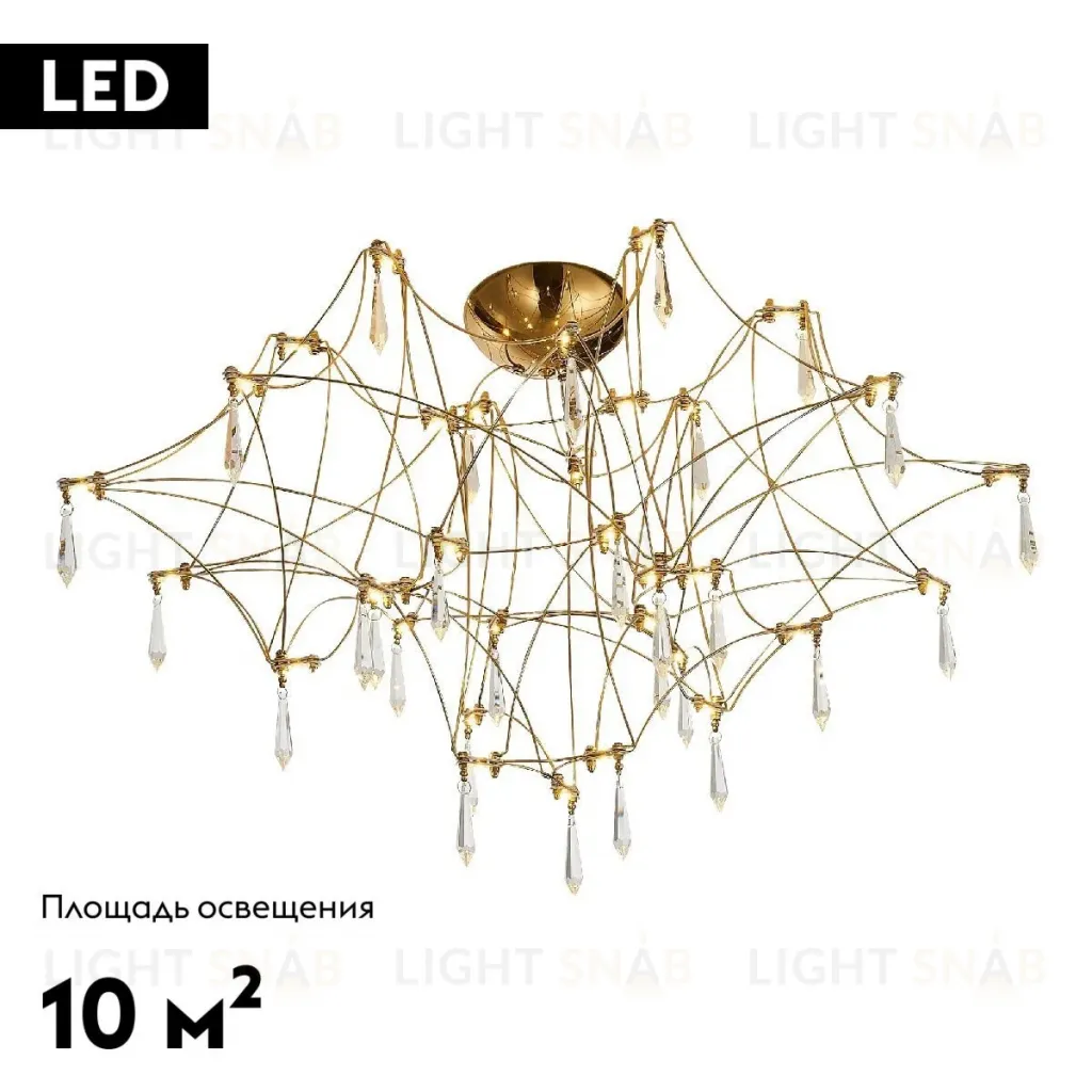 Потолочная люстра ST Luce Gravetta SL6601.202.78 SL6601.202.78