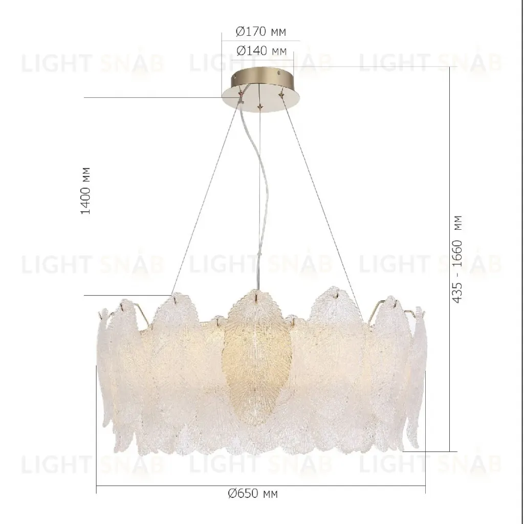 Подвесная люстра ST Luce Lightsome SL6135.213.01 SL6135.213.01