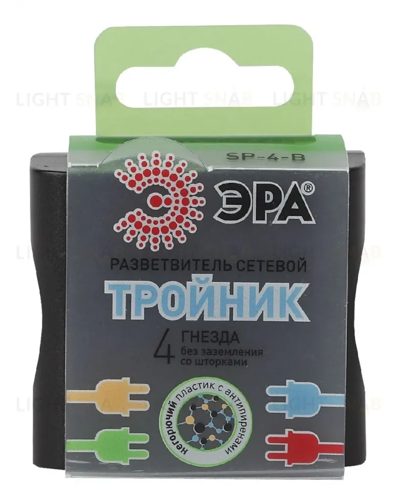 Разветвитель электрический Эра SP-4-B Б0008207 Б0008207