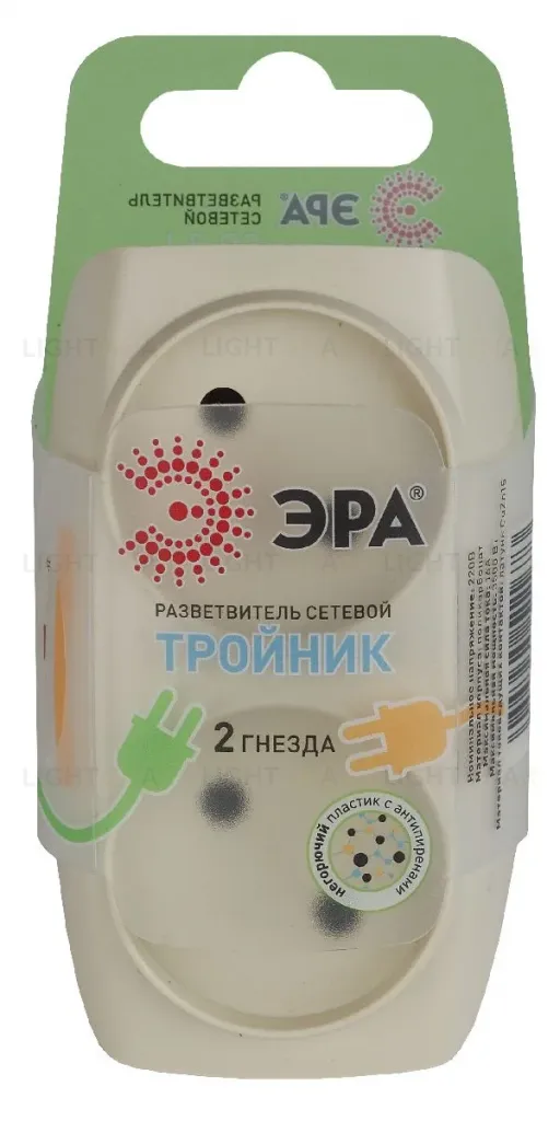 Разветвитель электрический Эра SP-2-I Б0017017 Б0017017