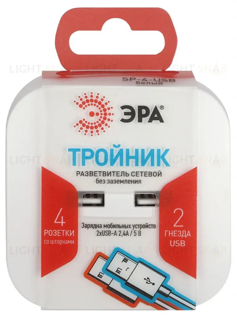 Разветвитель электрический Эра SP-4-USB-W Б0049532 Б0049532