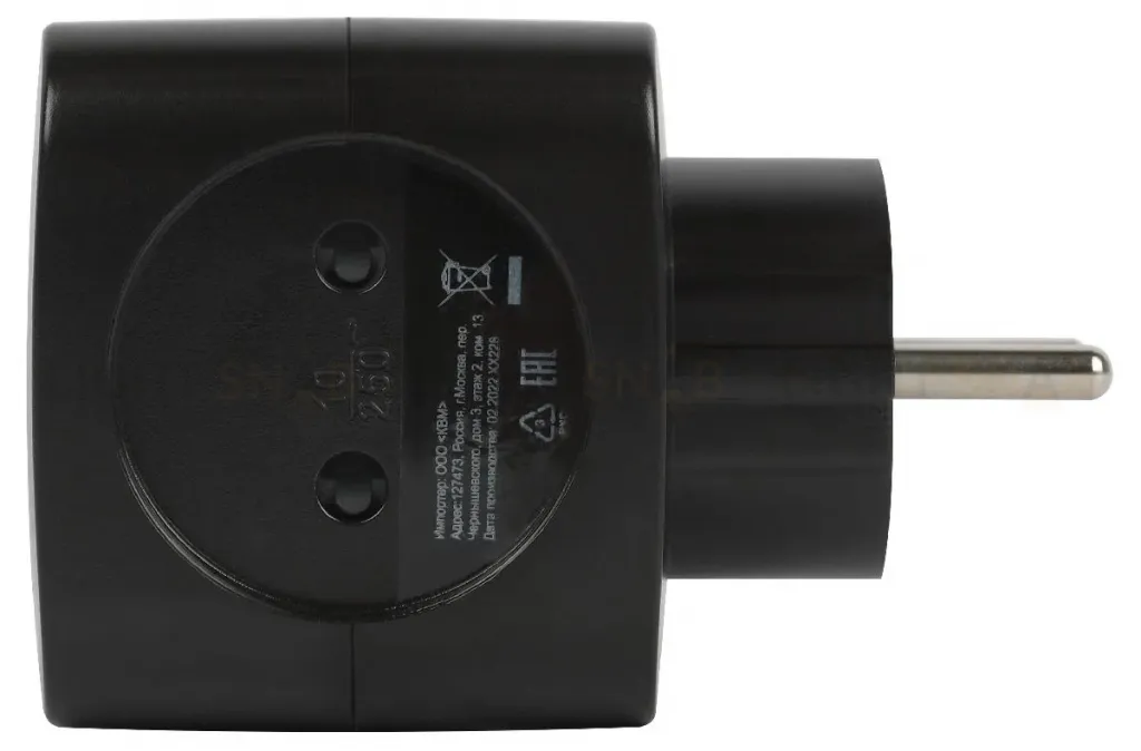 Разветвитель электрический Эра SP-2-USB-B Б0049535 Б0049535