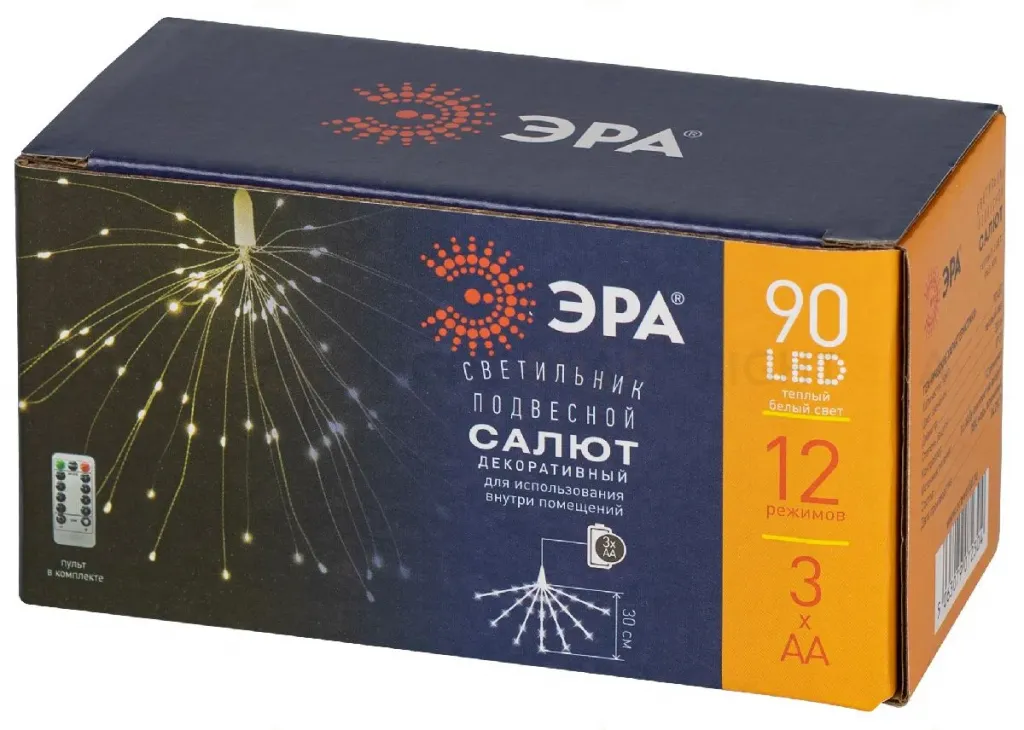 Гирлянда Эра ENIS-90W Б0060541 Б0060541
