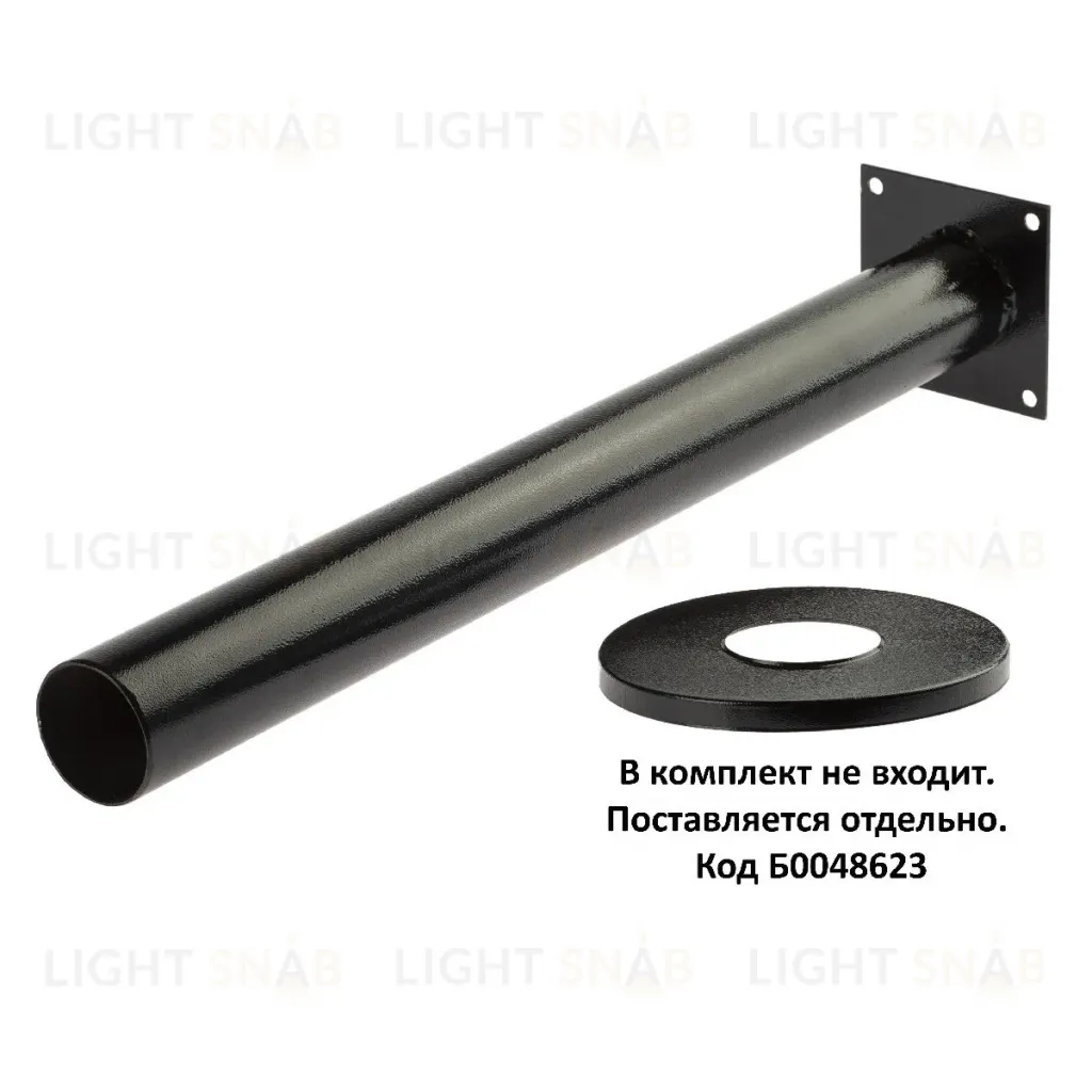 Опора для светильников Эра Б0048091 Б0048091