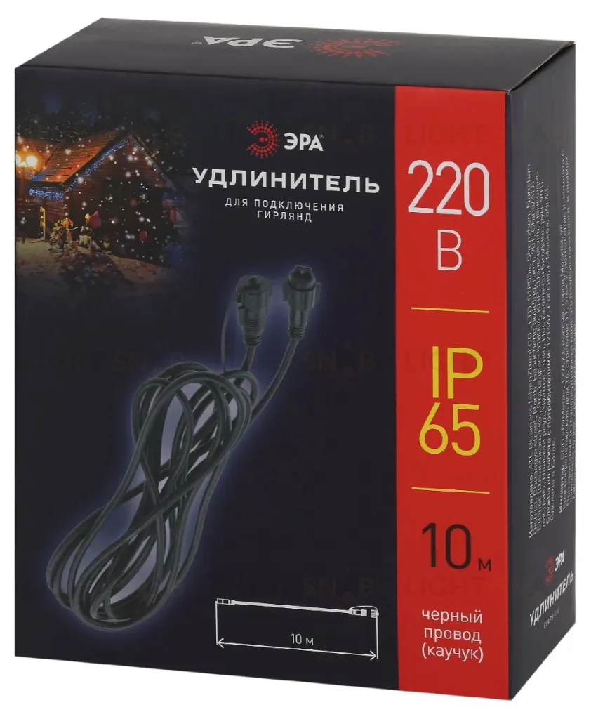 Удлинитель для гирлянд Эра ERAPS-U10 Б0051882 Б0051882