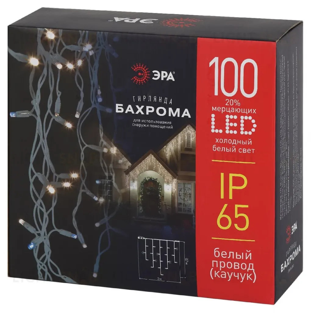 Гирлянда Эра ERAPS-BK1 Б0051890 Б0051890