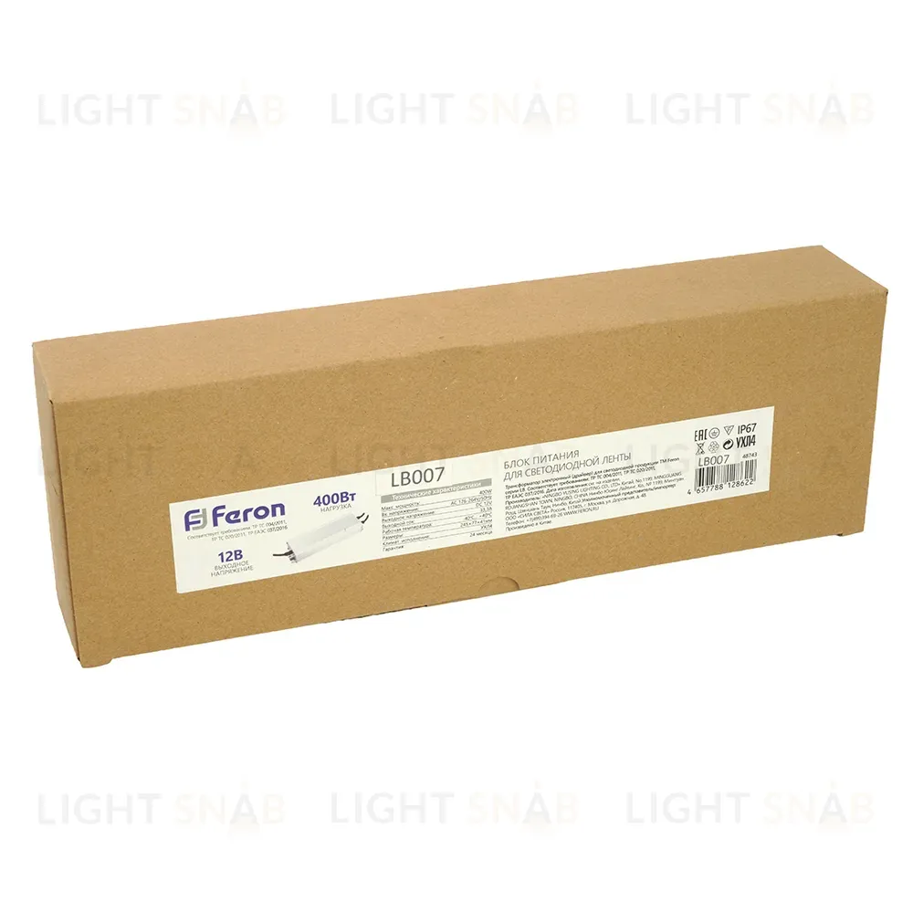 Трансформатор Feron LB007 48743 48743