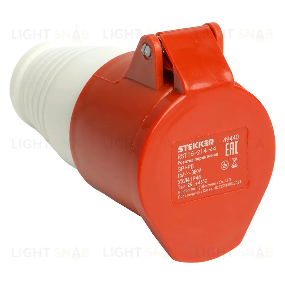 Розетка переносная Stekker RST16-214-44 49440 49440