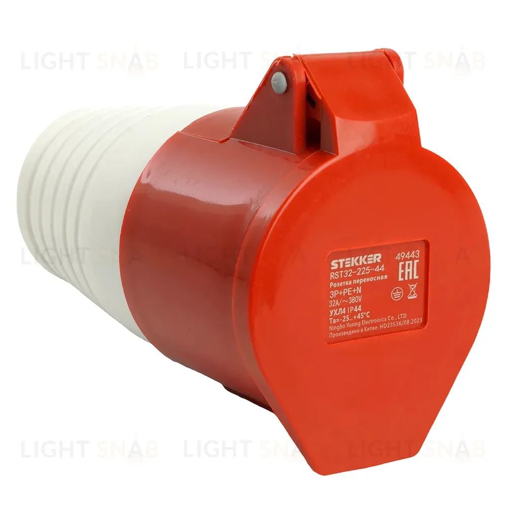 Розетка переносная Stekker RST32-225-44 49443 49443