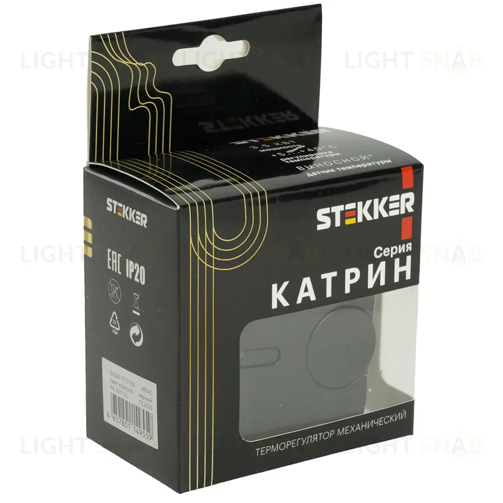 Терморегулятор Stekker Катрин GLS00-7117-05 49741 49741