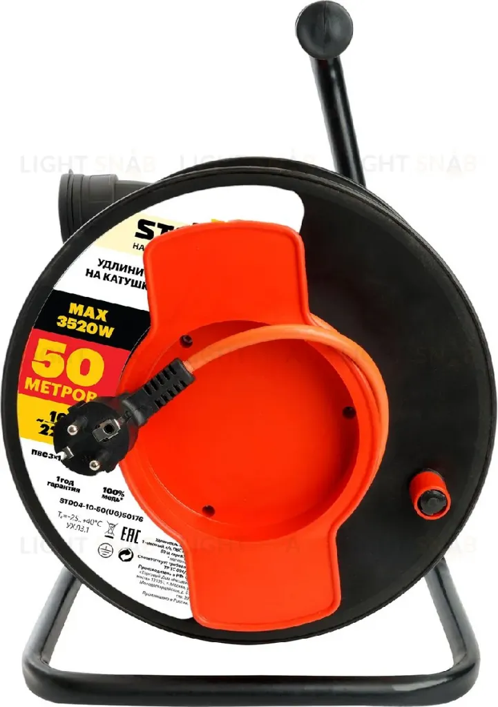 Удлинитель Stekker Standart STD04-10-50 (UG) 50176 50176