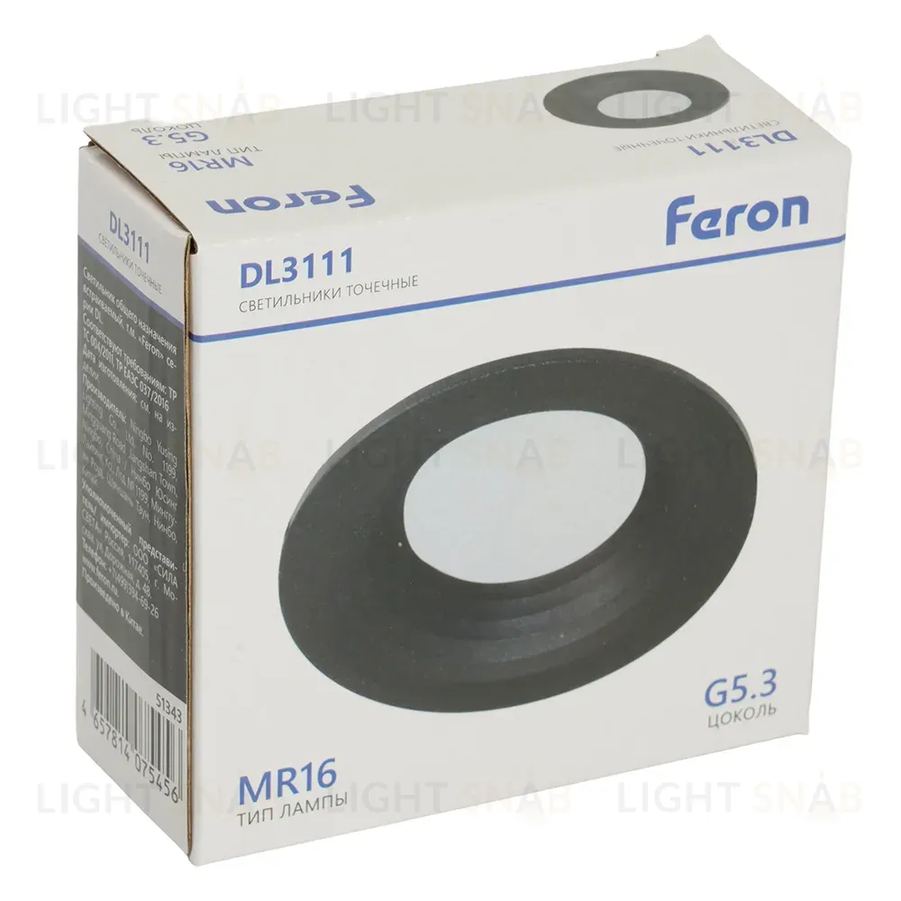 Встраиваемый светильник Feron DL3111 51343 51343
