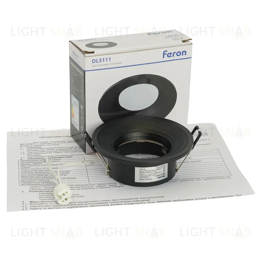 Встраиваемый светильник Feron DL3111 51343 51343