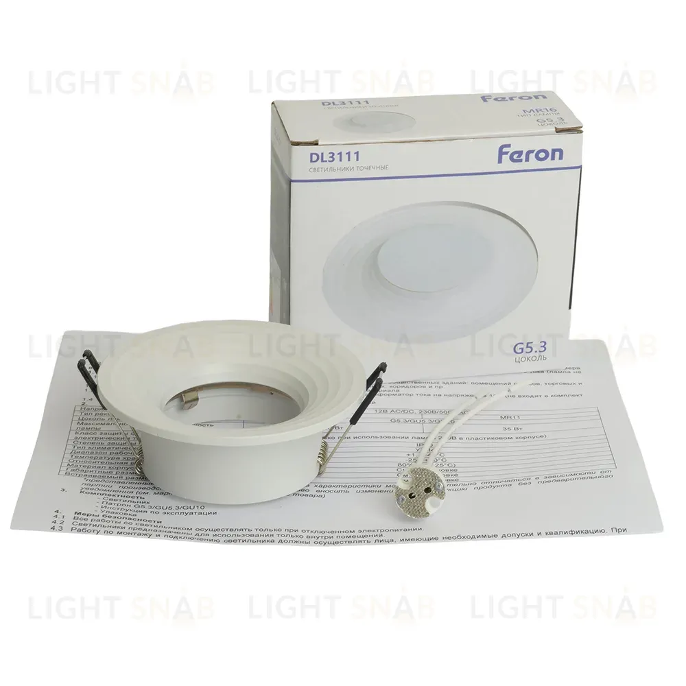 Встраиваемый светильник Feron DL3111 51344 51344