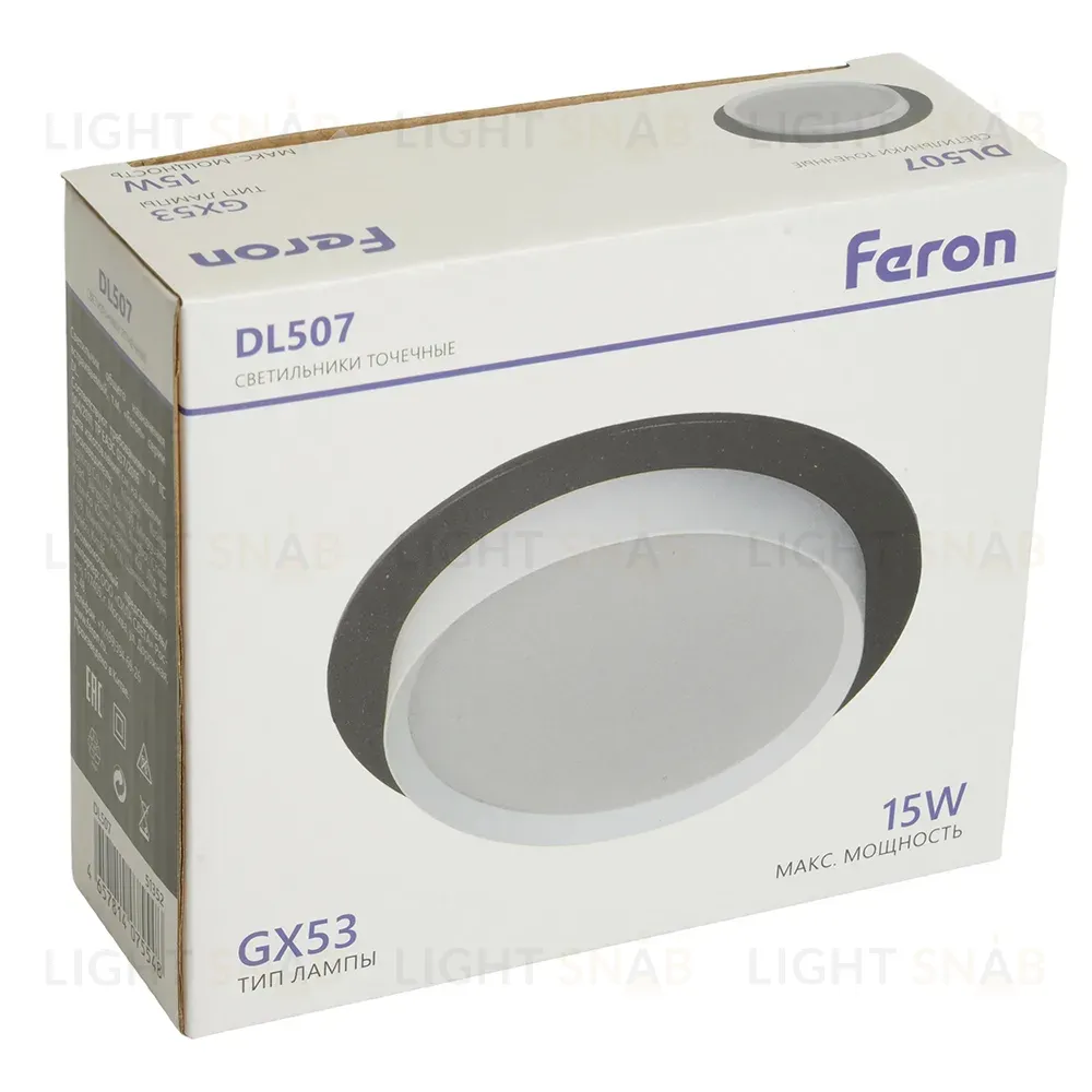 Встраиваемый светильник Feron DL507 51352 51352