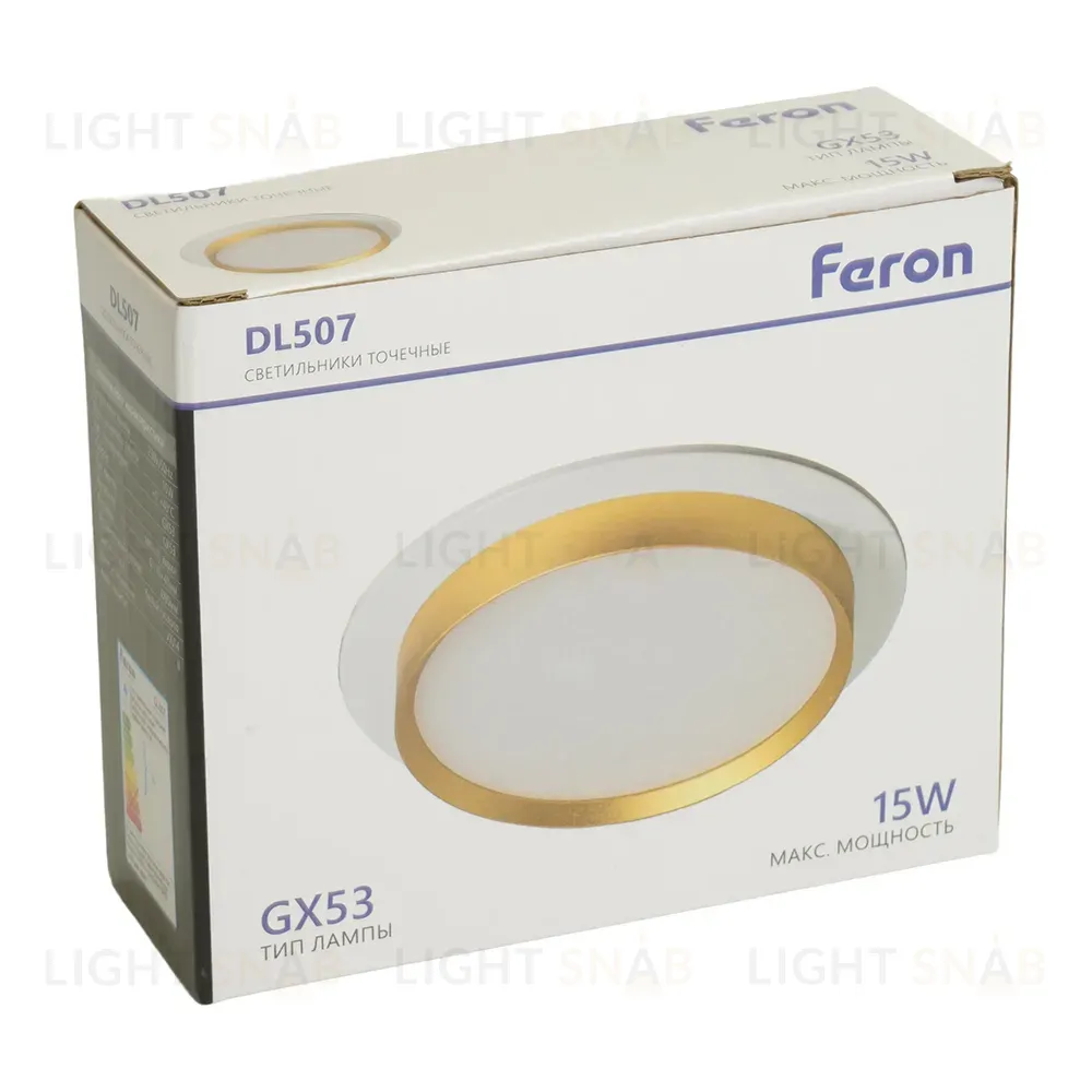 Встраиваемый светильник Feron DL507 51354 51354