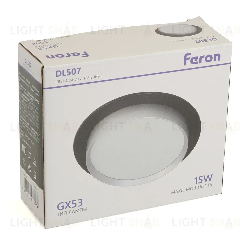 Встраиваемый светильник Feron DL507 51355 51355