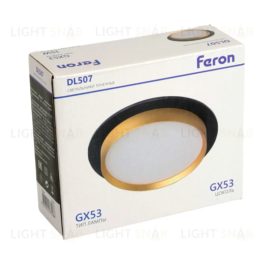 Встраиваемый светильник Feron DL507 51356 51356
