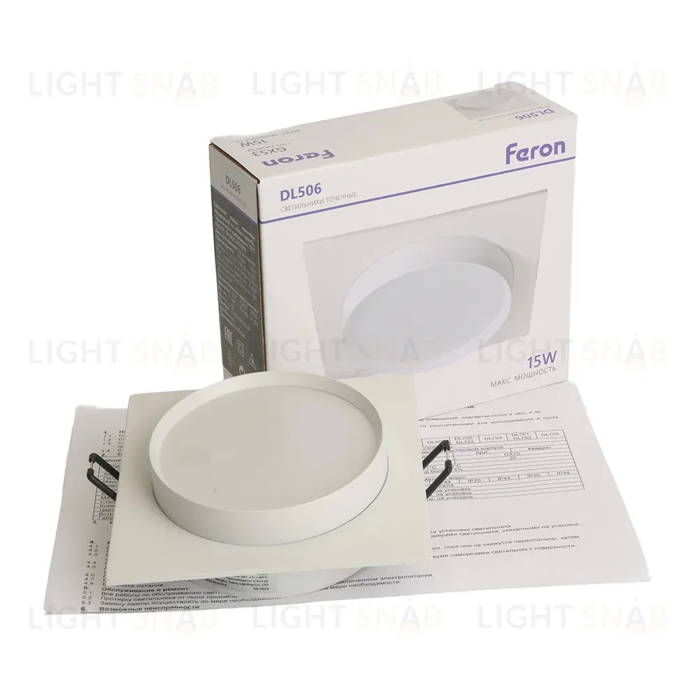 Встраиваемый светильник Feron DL506 51358 51358