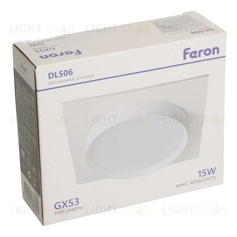 Встраиваемый светильник Feron DL506 51358 51358