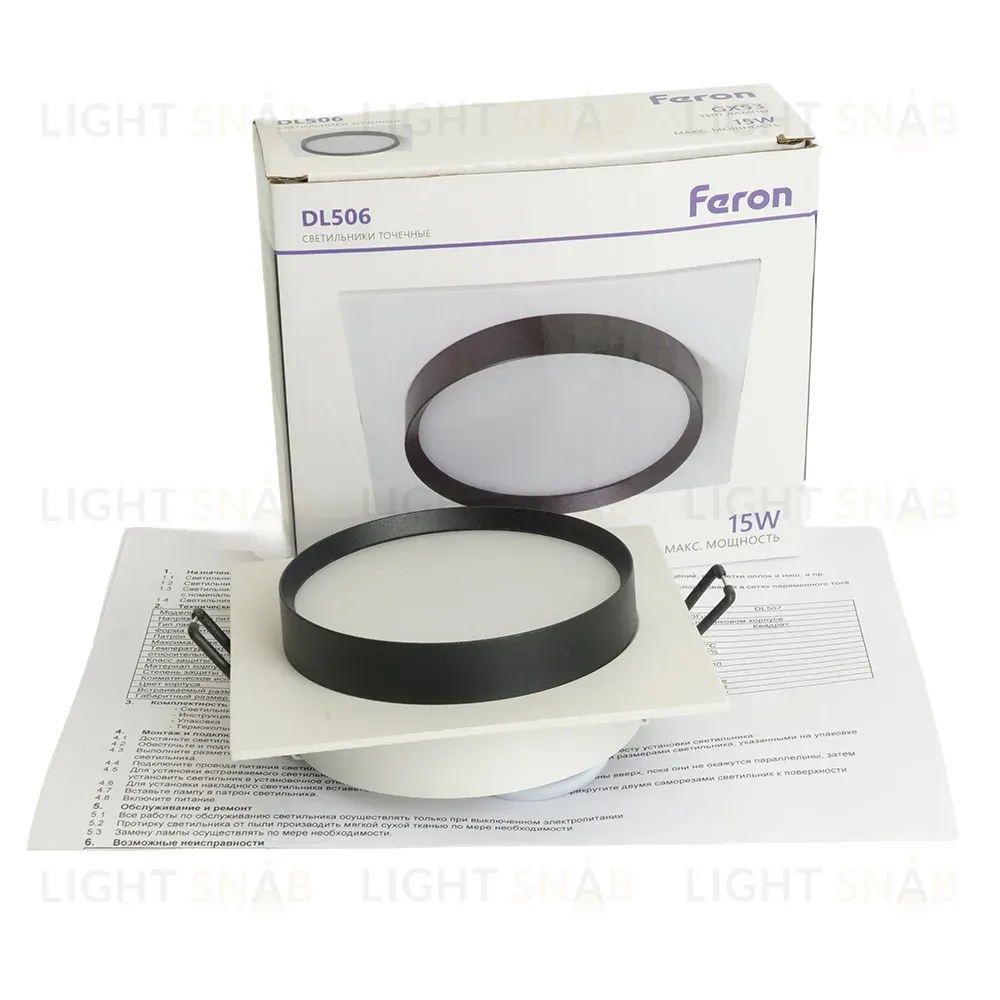 Встраиваемый светильник Feron DL506 51359 51359