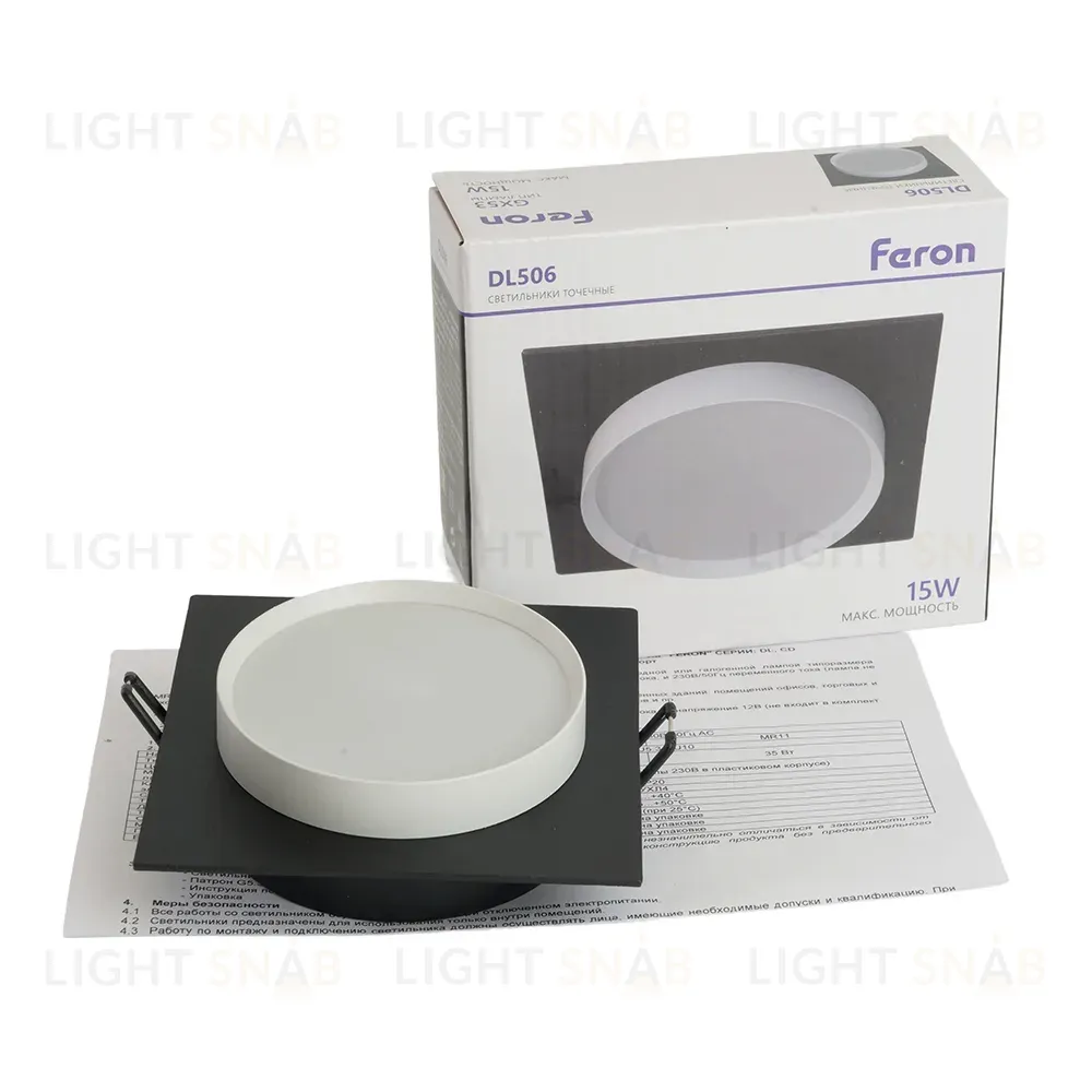 Встраиваемый светильник Feron DL506 51360 51360