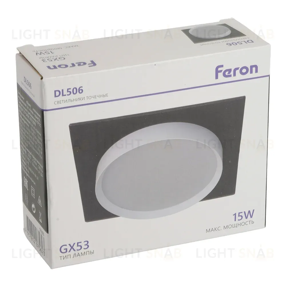 Встраиваемый светильник Feron DL506 51360 51360