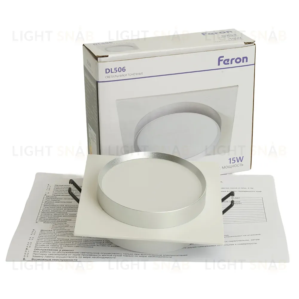 Встраиваемый светильник Feron DL506 51361 51361