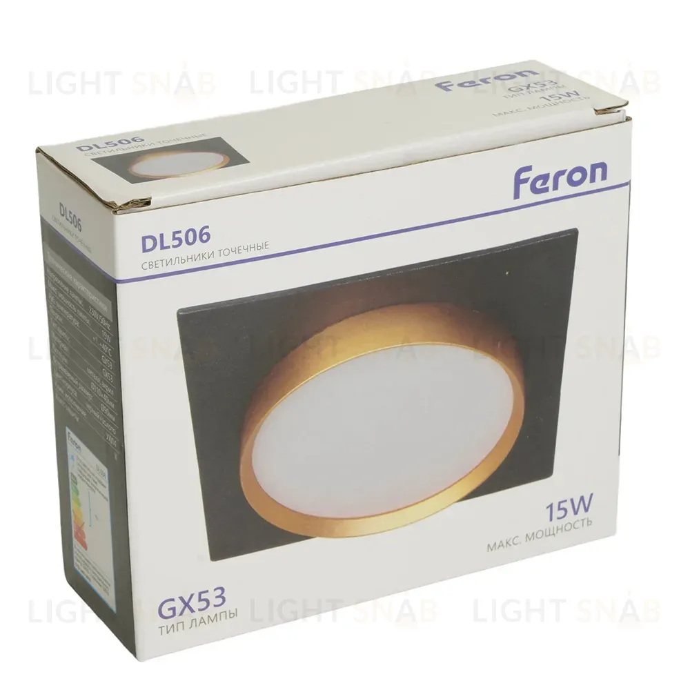 Встраиваемый светильник Feron DL506 51364 51364