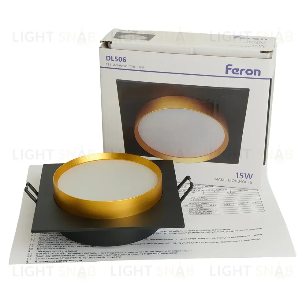 Встраиваемый светильник Feron DL506 51364 51364