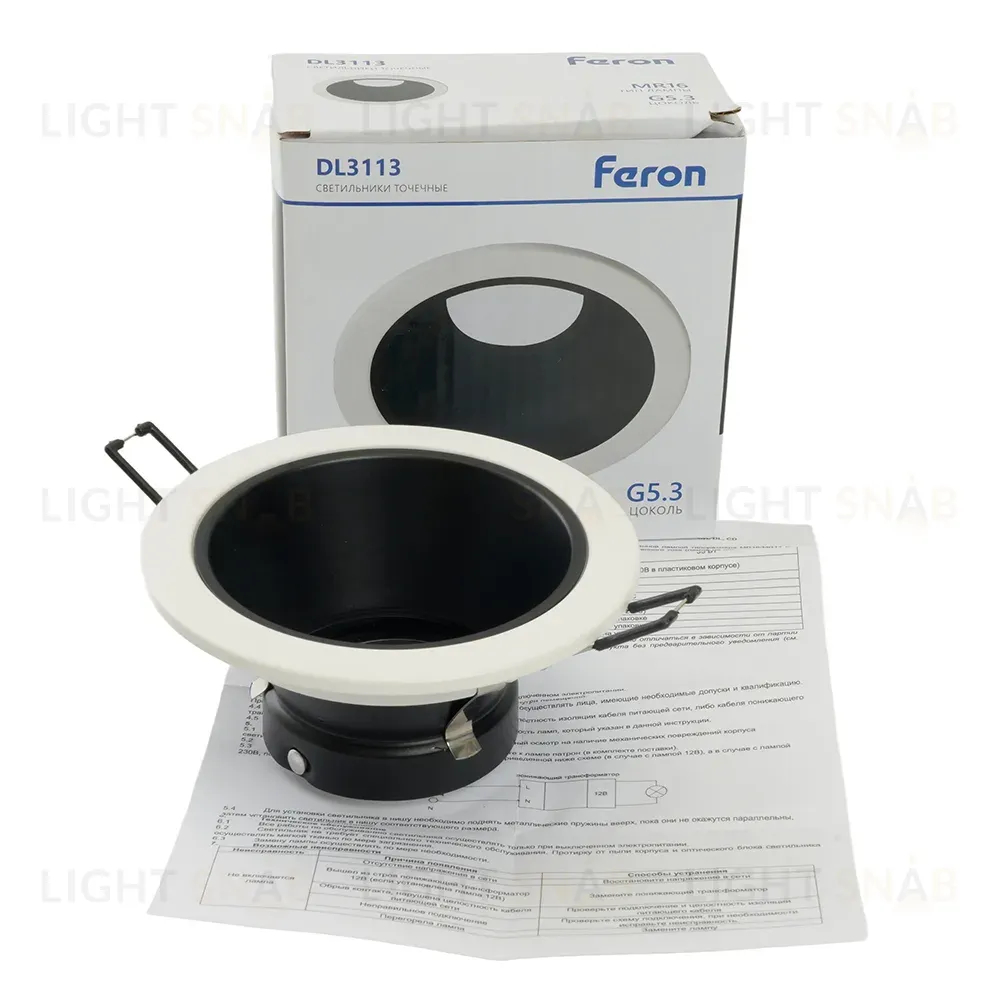 Встраиваемый светильник Feron DL3113 51365 51365