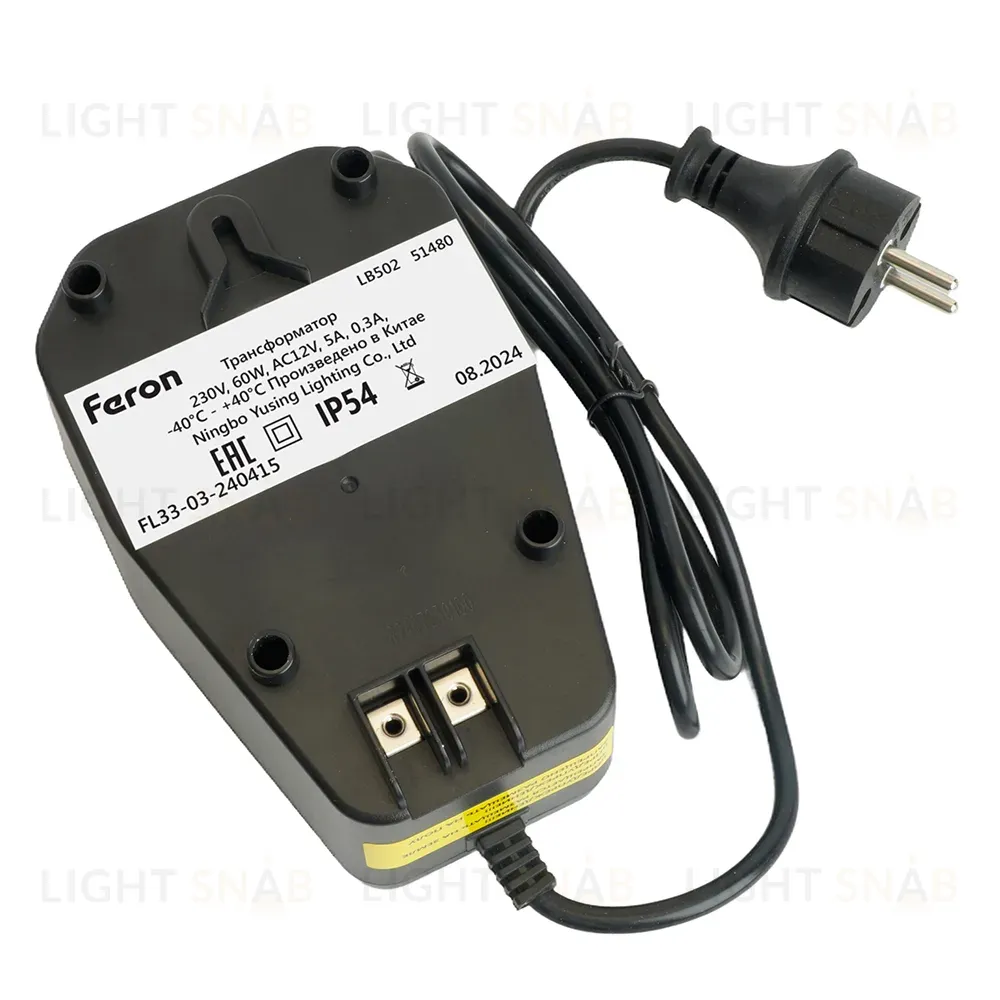 Трансформатор 230V выход AC12V 60W Feron LB502 51480 51480