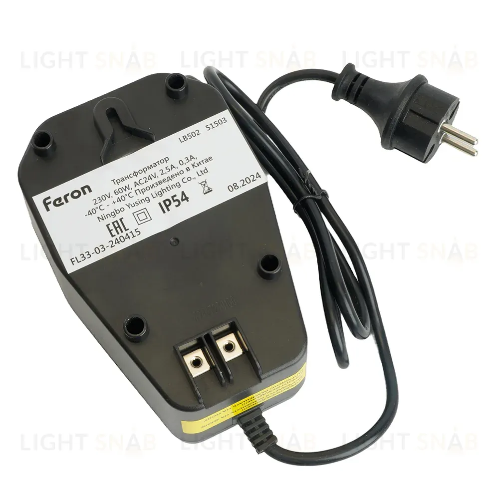 Трансформатор Feron LB502 60Вт DC230В 51503 51503