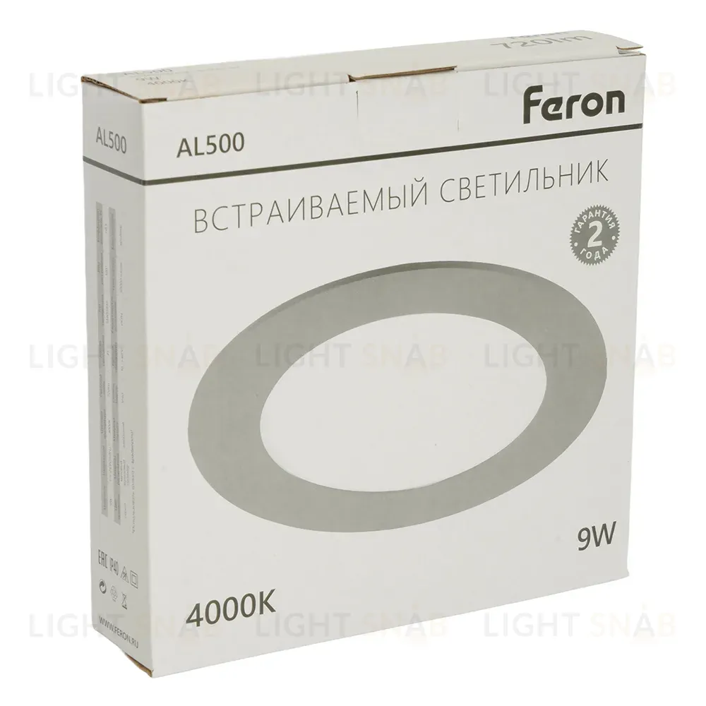 Встраиваемый светильник Feron AL500 51611 51611