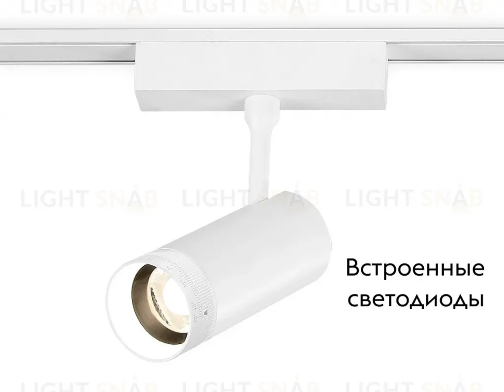 Трековый магнитный светильник Ambrella Light Track System ZOOM GV1570 GV1570