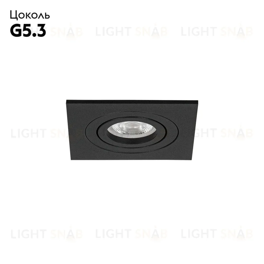Встраиваемый светильник Arte Lamp Tarf Mini A2068PL-1BK A2068PL-1BK