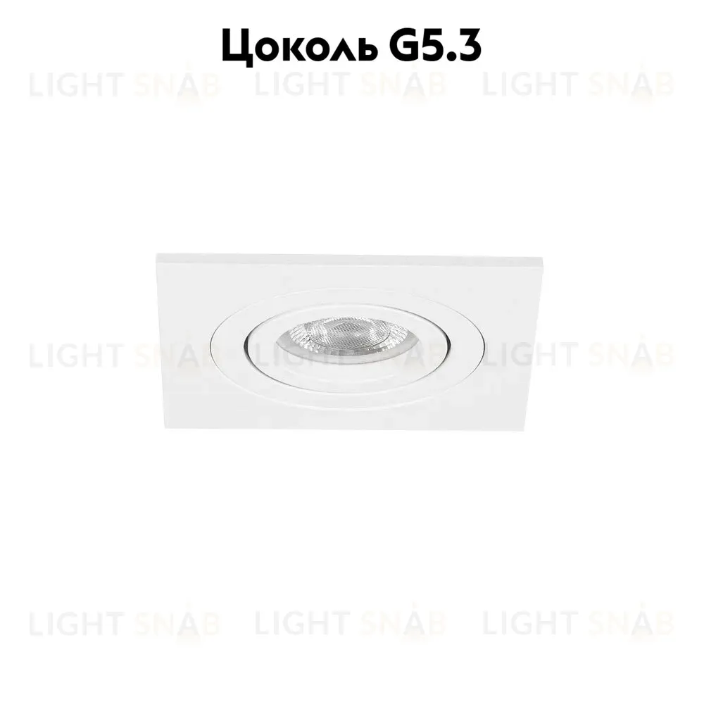 Встраиваемый светильник Arte Lamp Tarf Mini A2068PL-1WH A2068PL-1WH