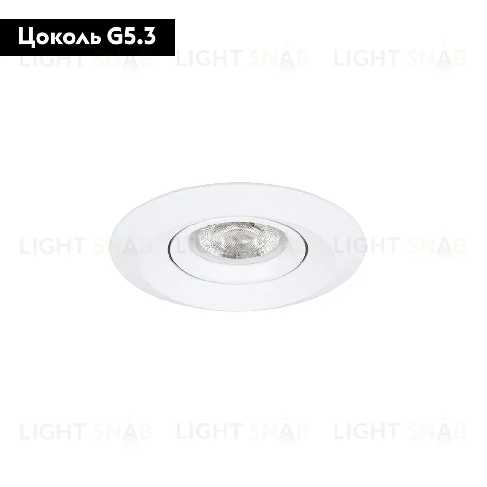 Встраиваемый светильник Arte Lamp Mira Mini A2762PL-1WH A2762PL-1WH