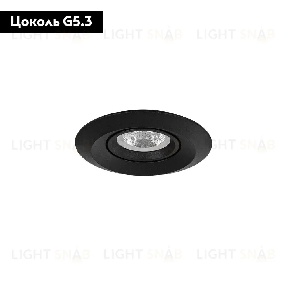 Встраиваемый светильник Arte Lamp Mira Mini A2762PL-1BK A2762PL-1BK