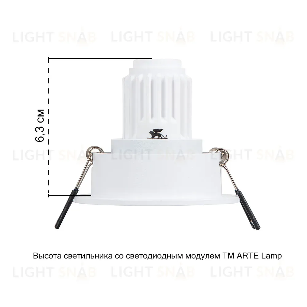 Встраиваемый светильник Arte Lamp Act Mini A3536PL-1WH A3536PL-1WH