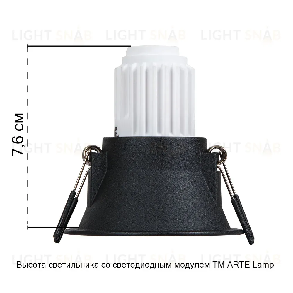 Встраиваемый светильник Arte Lamp Dash Mini A2764PL-1BK A2764PL-1BK