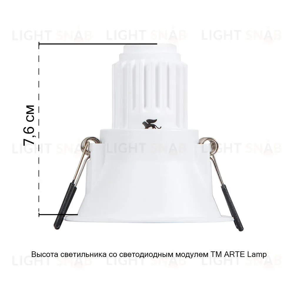 Встраиваемый светильник Arte Lamp Dash Mini A2764PL-1WH A2764PL-1WH