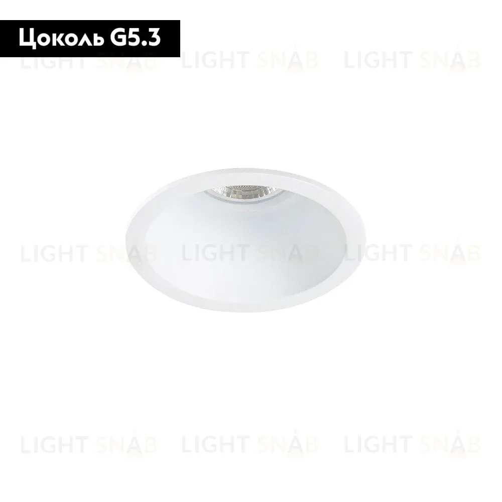 Встраиваемый светильник Arte Lamp Dash Mini A2764PL-1WH A2764PL-1WH