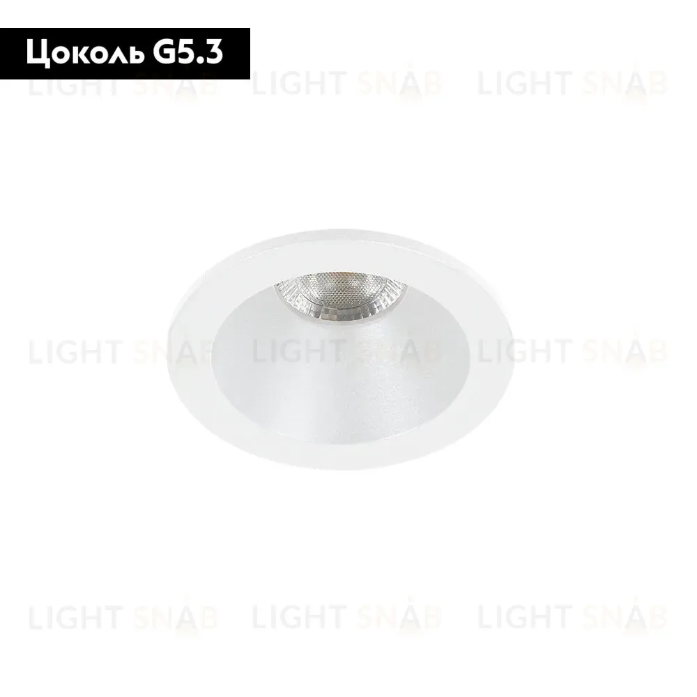 Встраиваемый светильник Arte Lamp Helm Mini A2859PL-1WH A2859PL-1WH